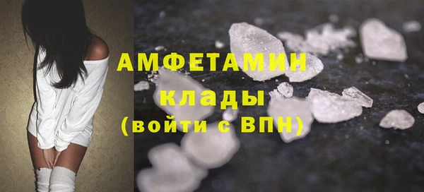 наркотики Балахна