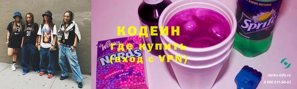 гашишное масло Балабаново