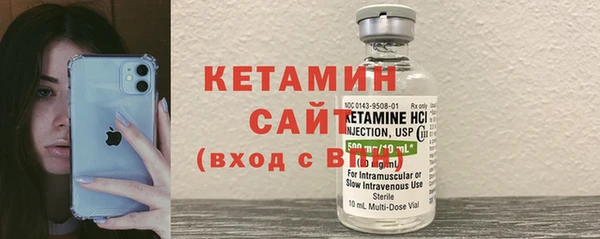 наркотики Балахна