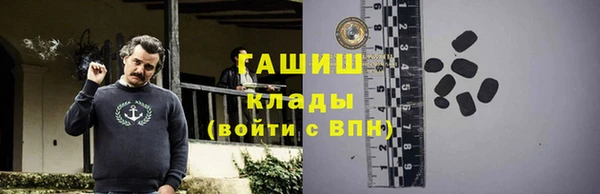 меф Арсеньев