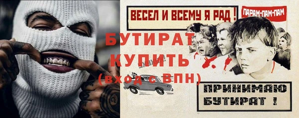 apvp Аркадак