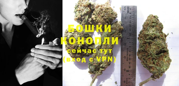гашишное масло Балабаново