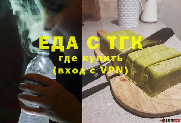 наркотики Балахна