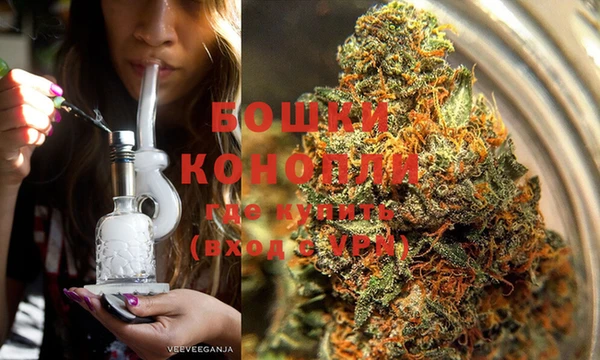 наркотики Балахна
