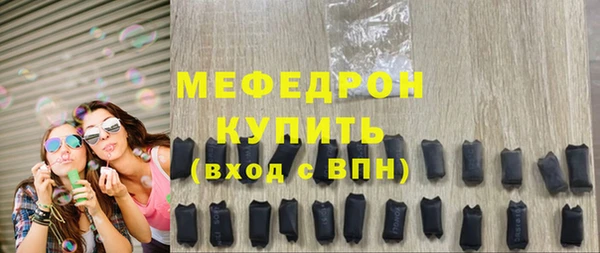 apvp Аркадак