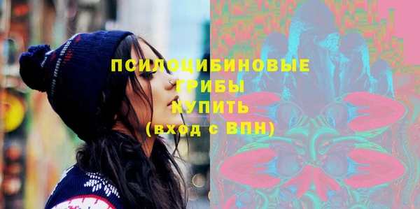 прущая мука Баксан