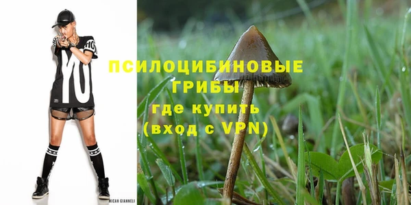 наркотики Балахна