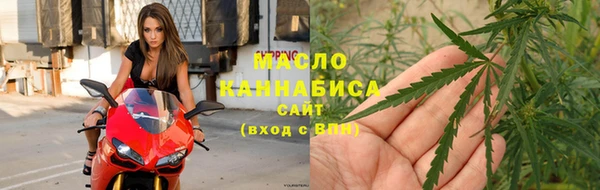 COCAINE Новокубанск