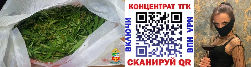 blacksprut вход  где купить наркоту  Горячеводский  ТГК вейп с тгк 