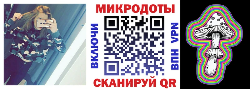 Псилоцибиновые грибы GOLDEN TEACHER  Горячеводский 